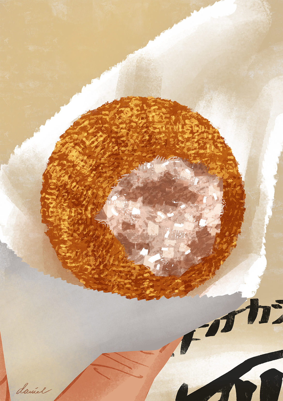 TYOFood01 Satou Maru Menchikatsu.png