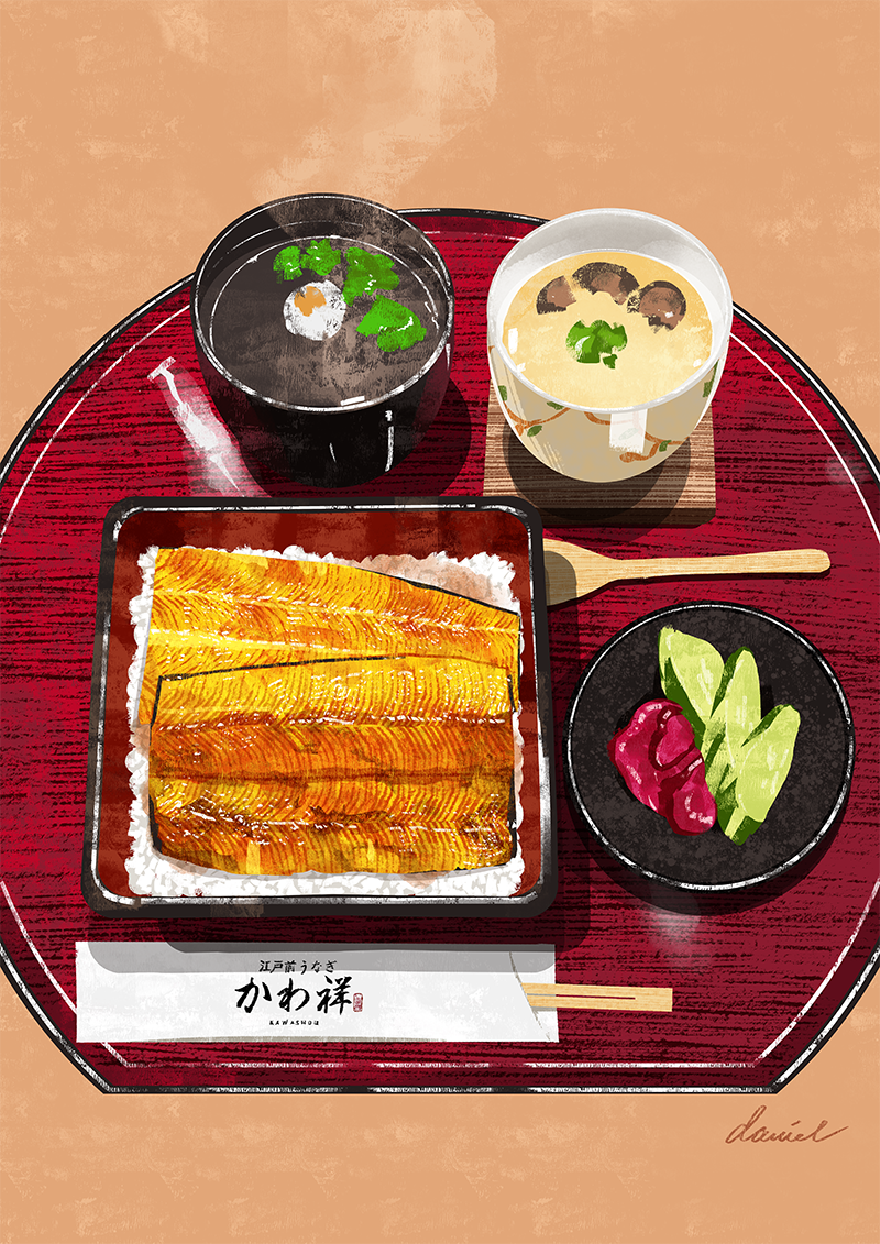 Unajuu
Edomae Unagi Kawashou 