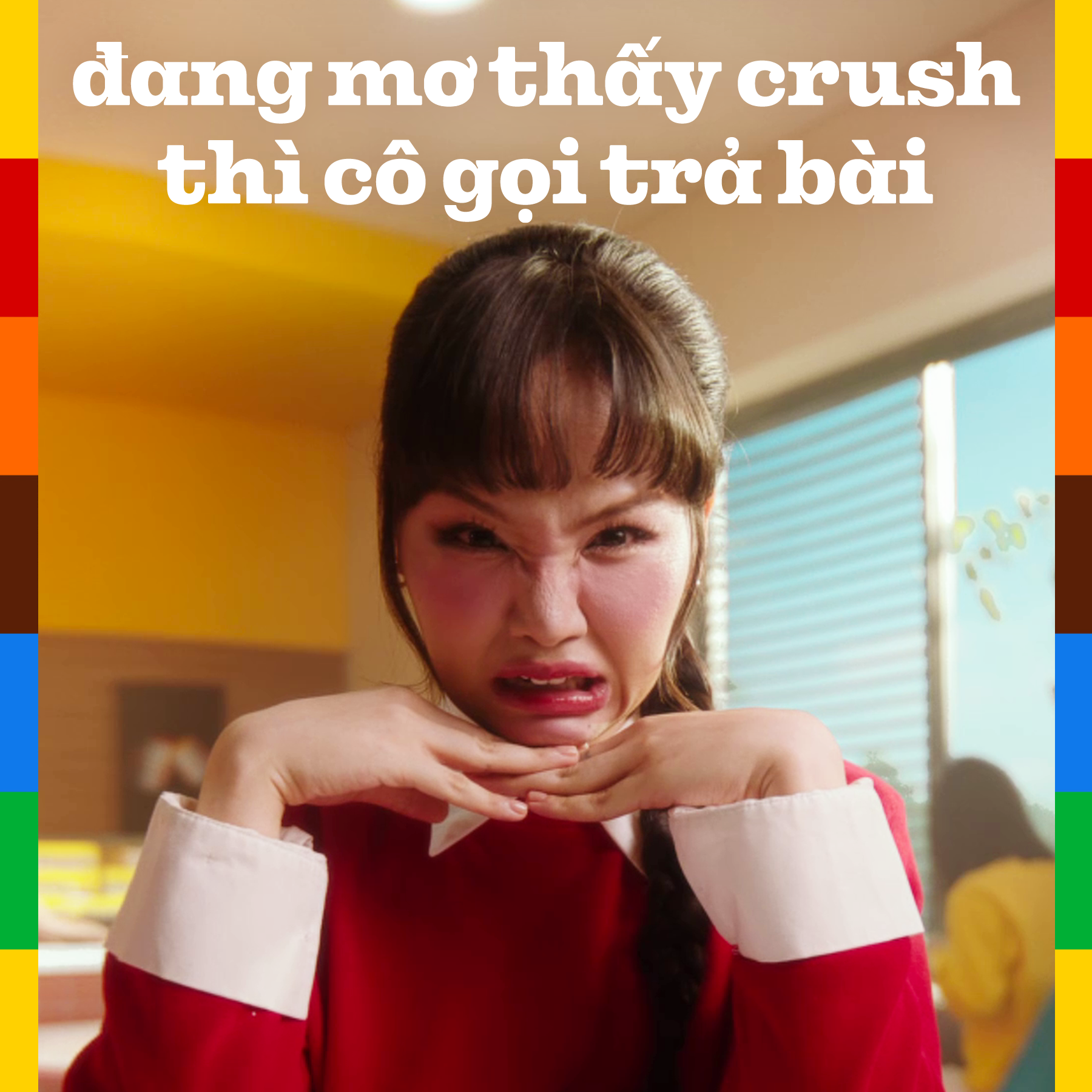 MMS Photo Album - Crush copy.png