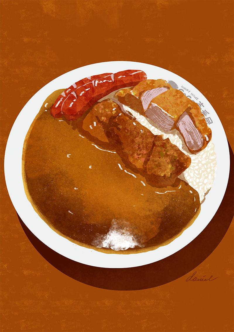 Curry Rice
CoCo Ichibanya