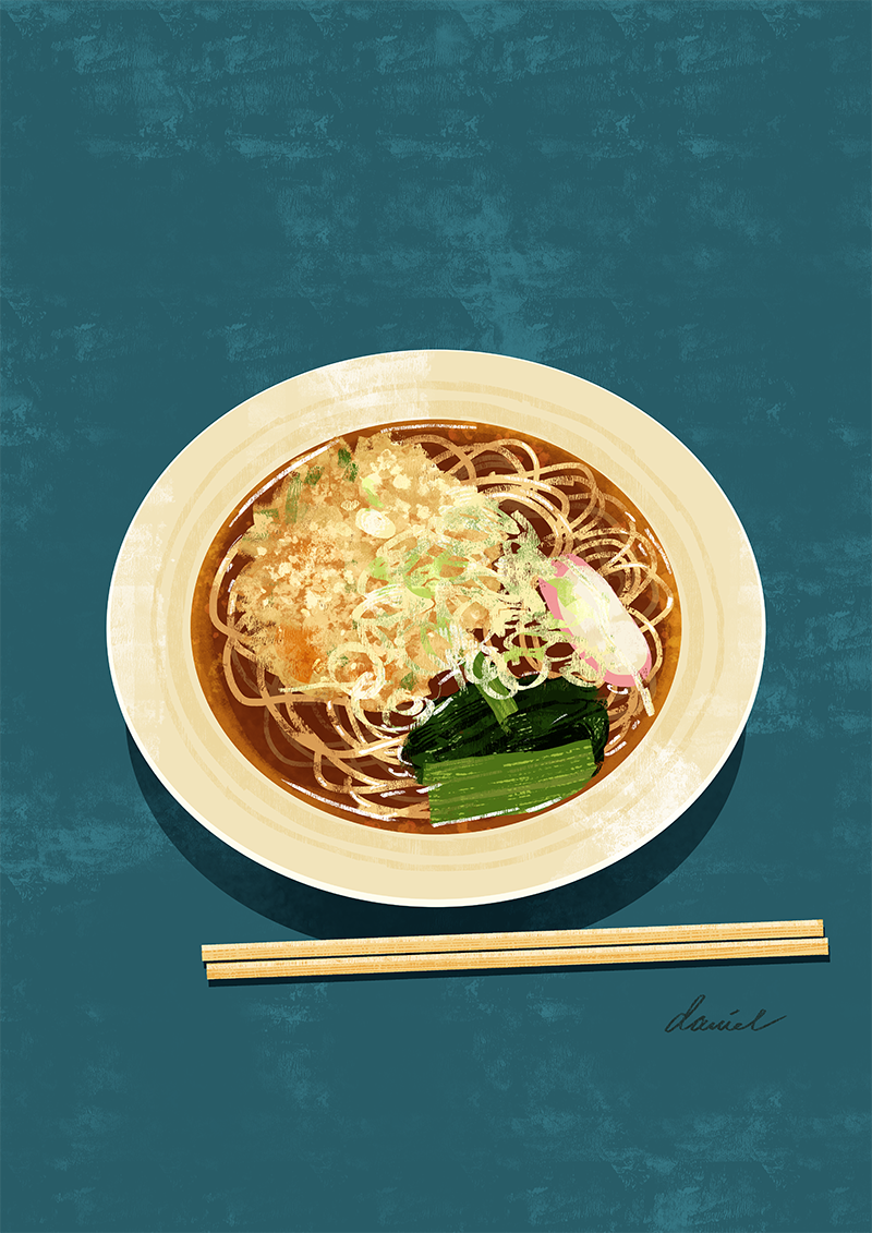 Kakiage Soba
Komorosoba