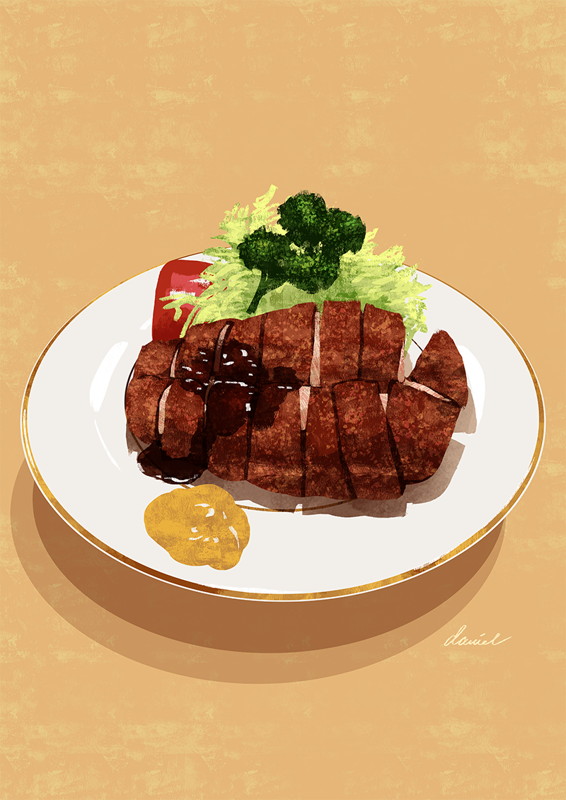 Tonkatsu Tonki