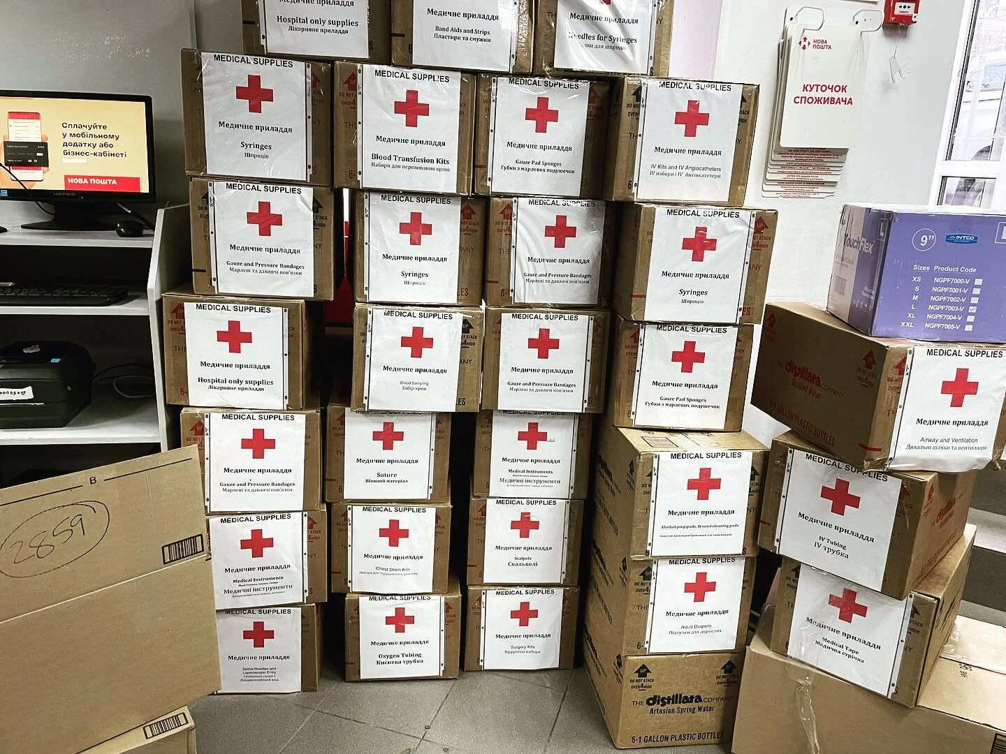 🇺🇸 🔱 Made possible by retired Army Special Forces Brigadier General.
&bull;
Retired Special Operations Operational Detachment - Alpha general made it his mission to support Darkhorse Benefits in his winter trip to Ukraine. 
&bull;
Targeted supplie