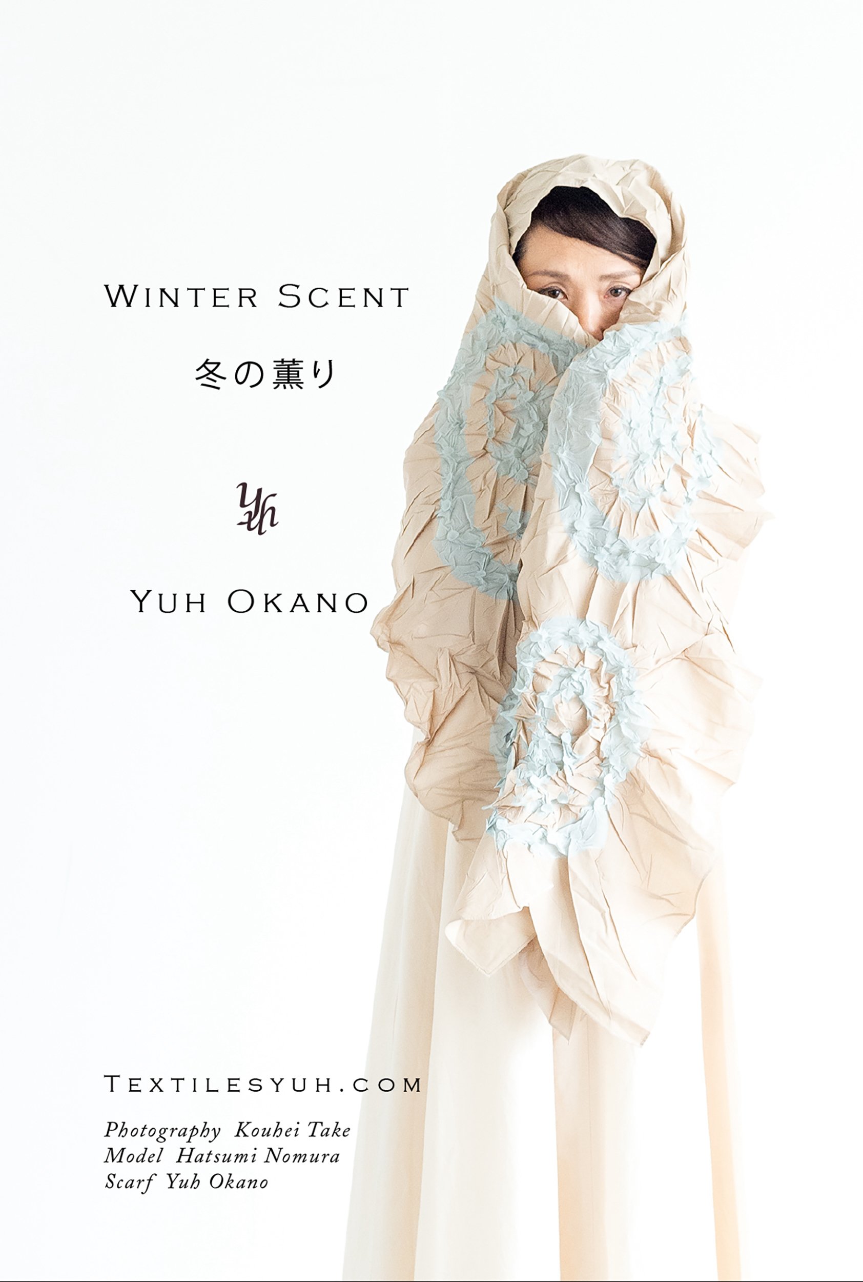 Winter Scent
