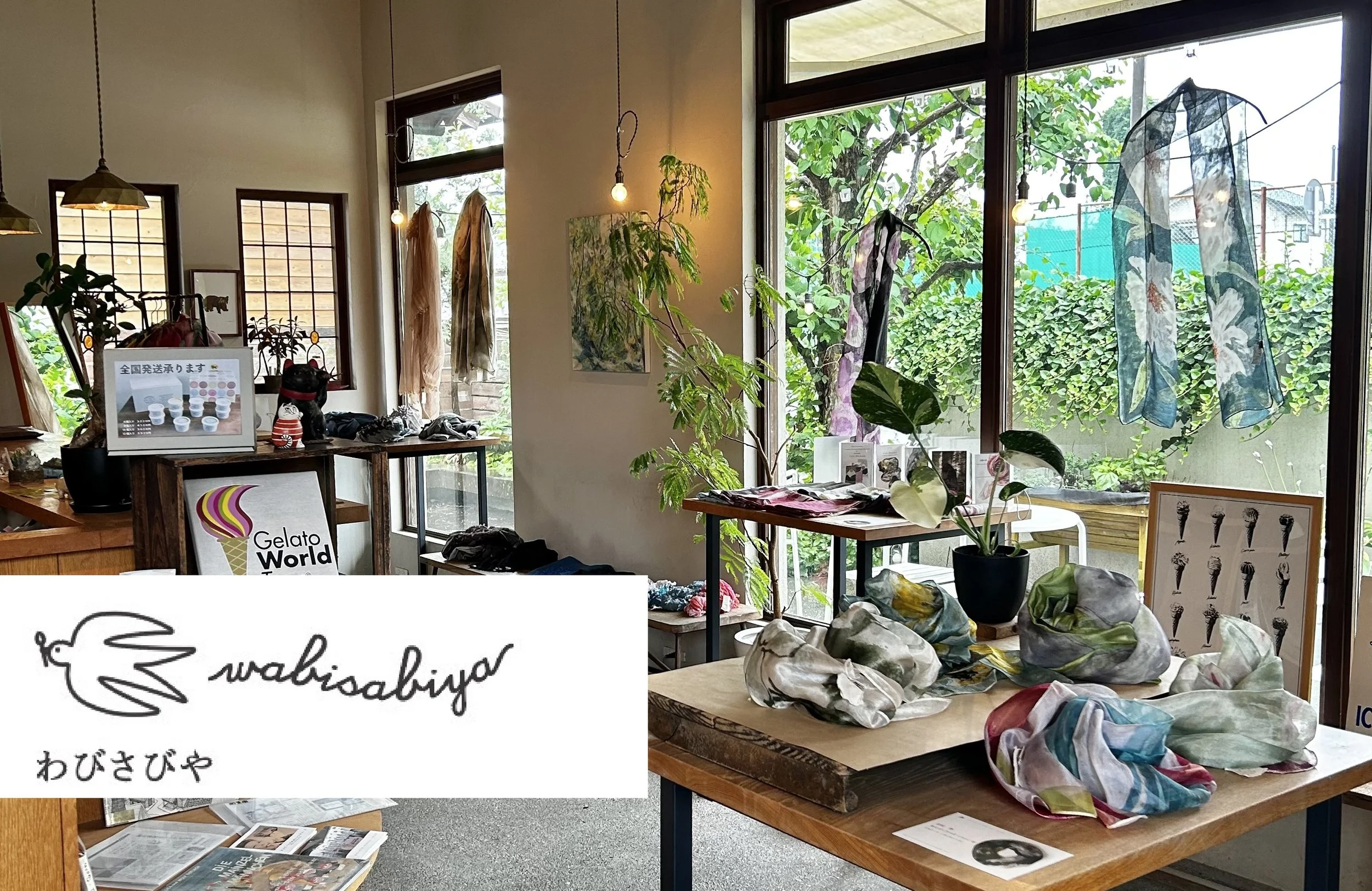 33rd Winter Exhibition at Wabisabiya Kiryu