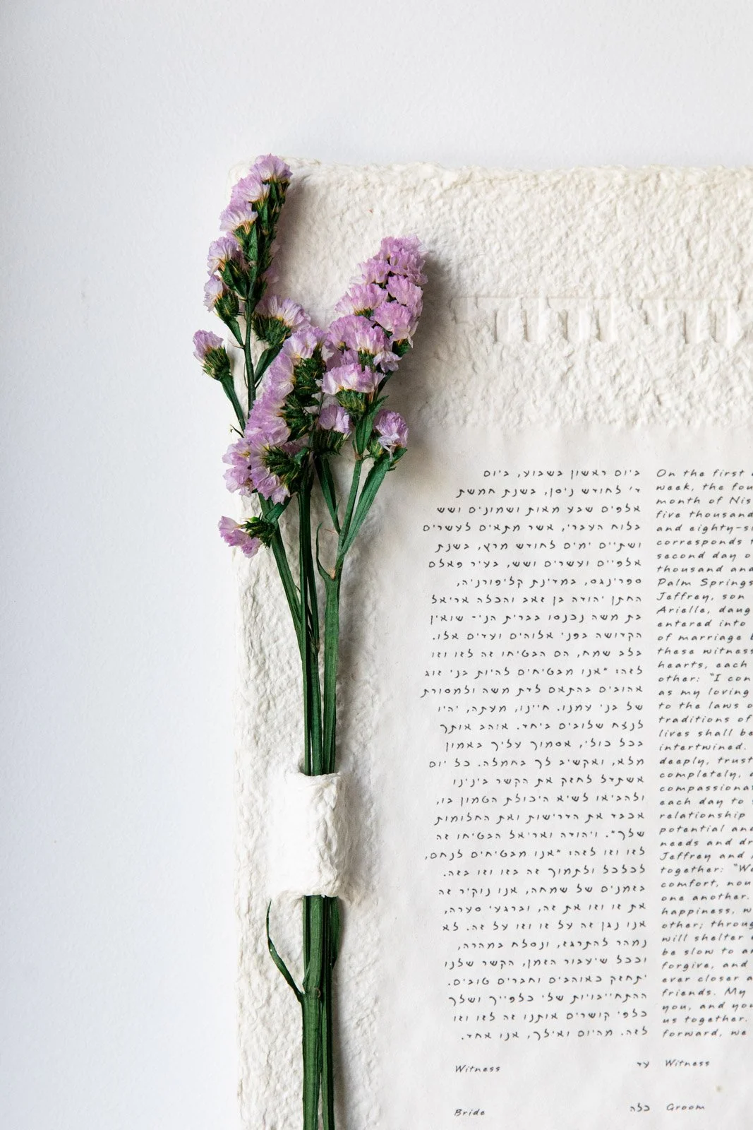 Stan Flower Selection Images July 2026-2.jpg