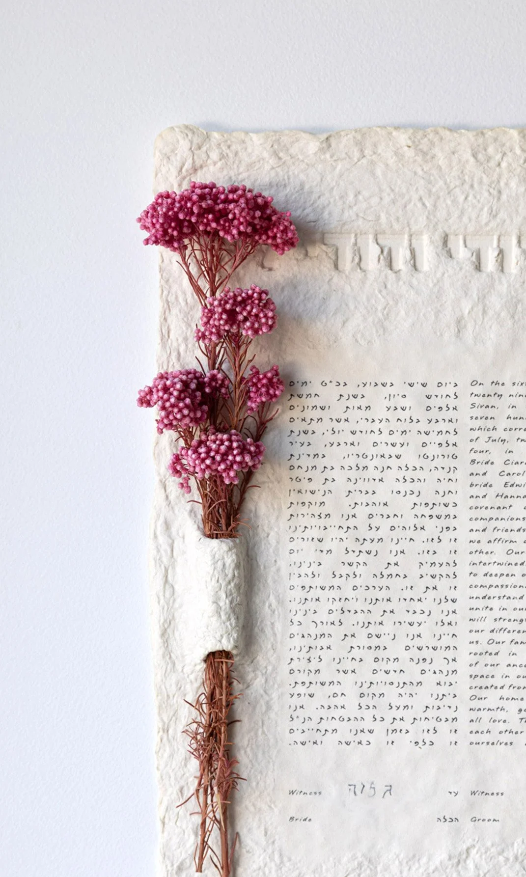 Artifact Flower Selection 15.jpg