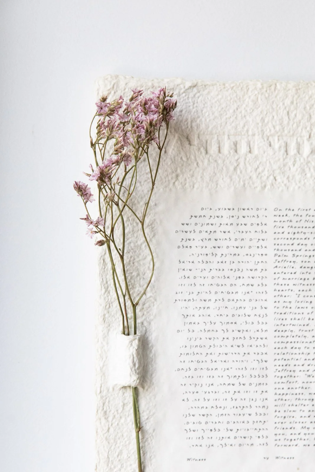 Stan Flower Selection Images July 2026-3.jpg