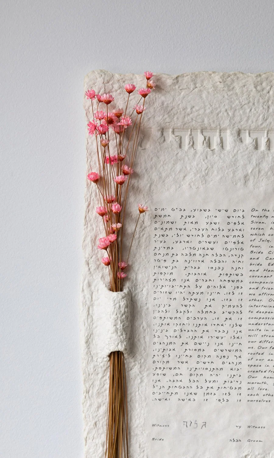 Artifact Flower Selection-4.jpg