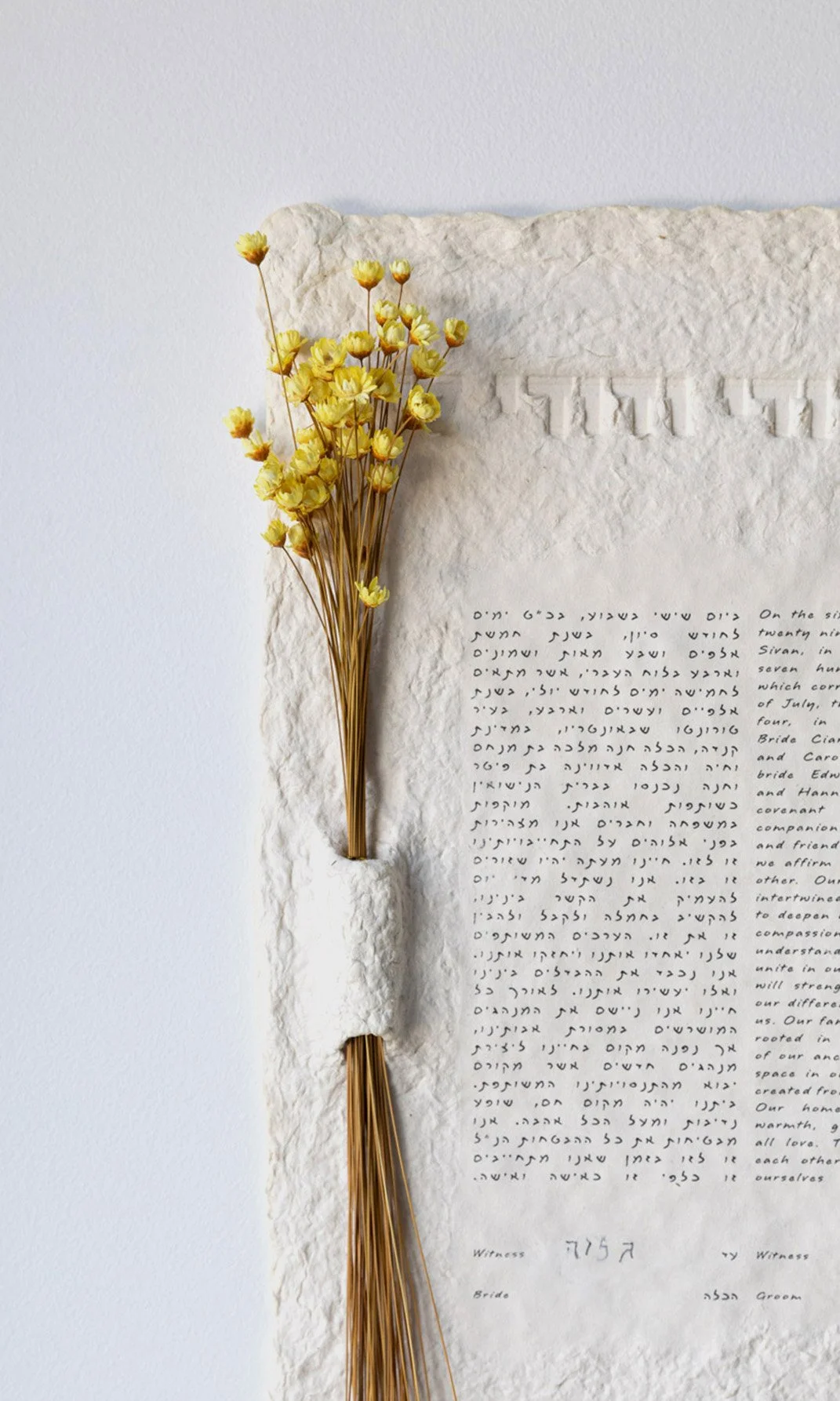 Artifact Flower Selection -16.jpg