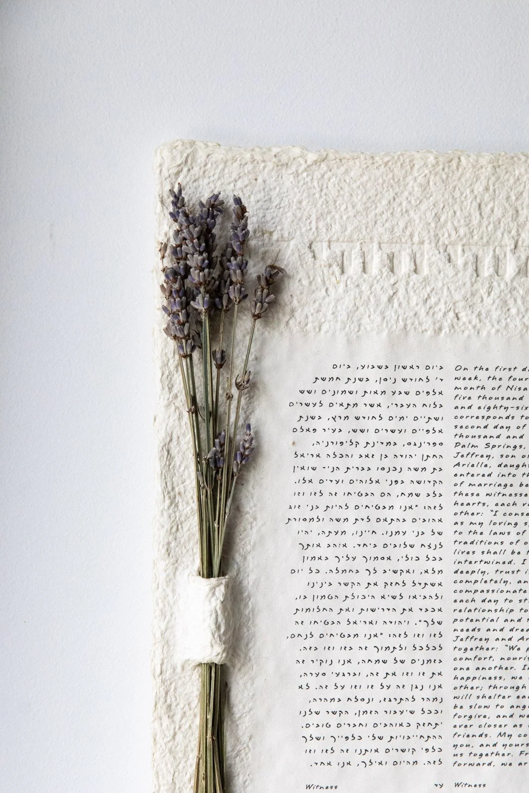 #1 French Lavender