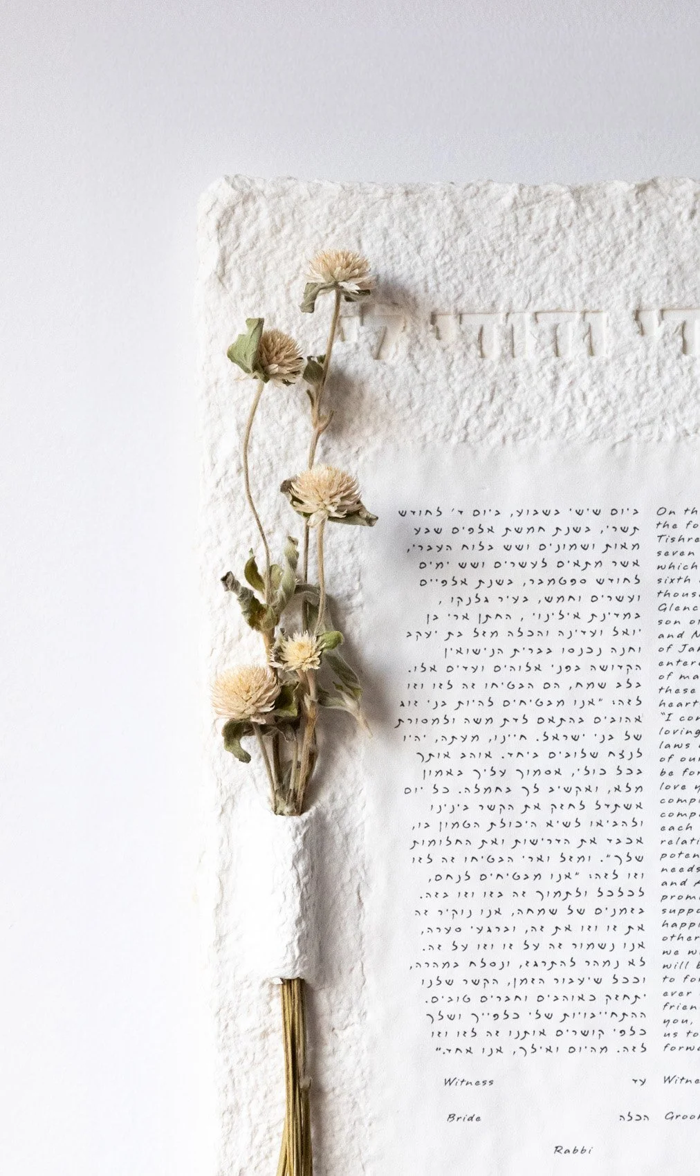 Artifact Flower Nov 2025-2.jpg