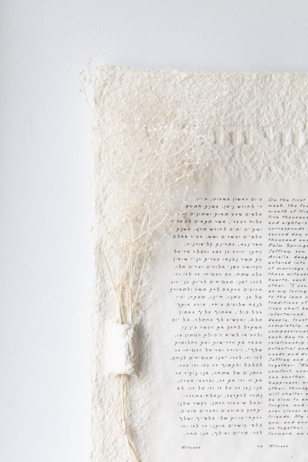 White Broom