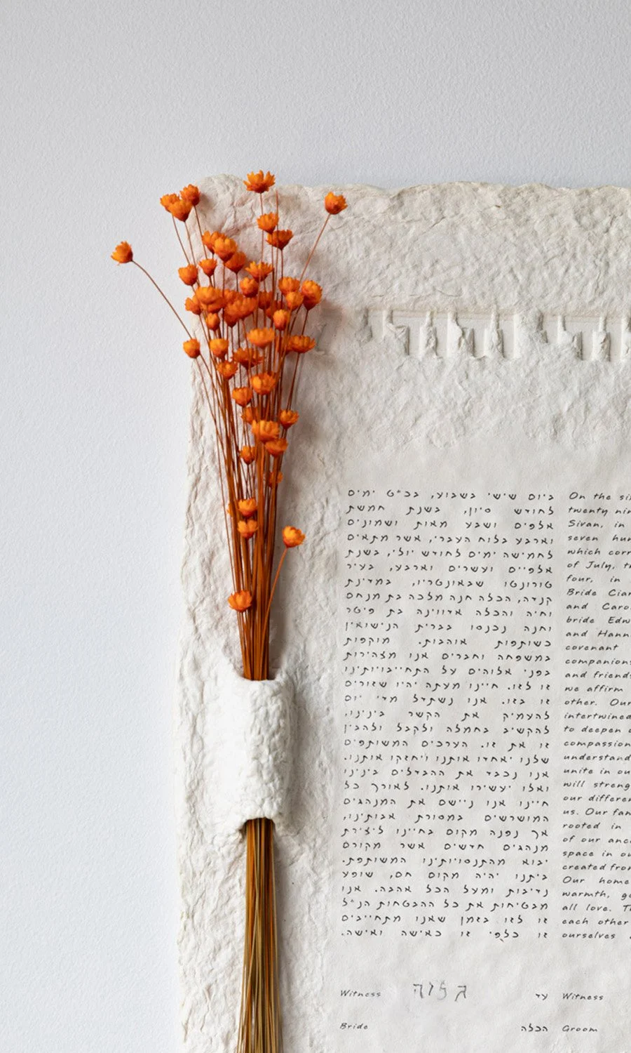 Artifact Flower Selection-13.jpg