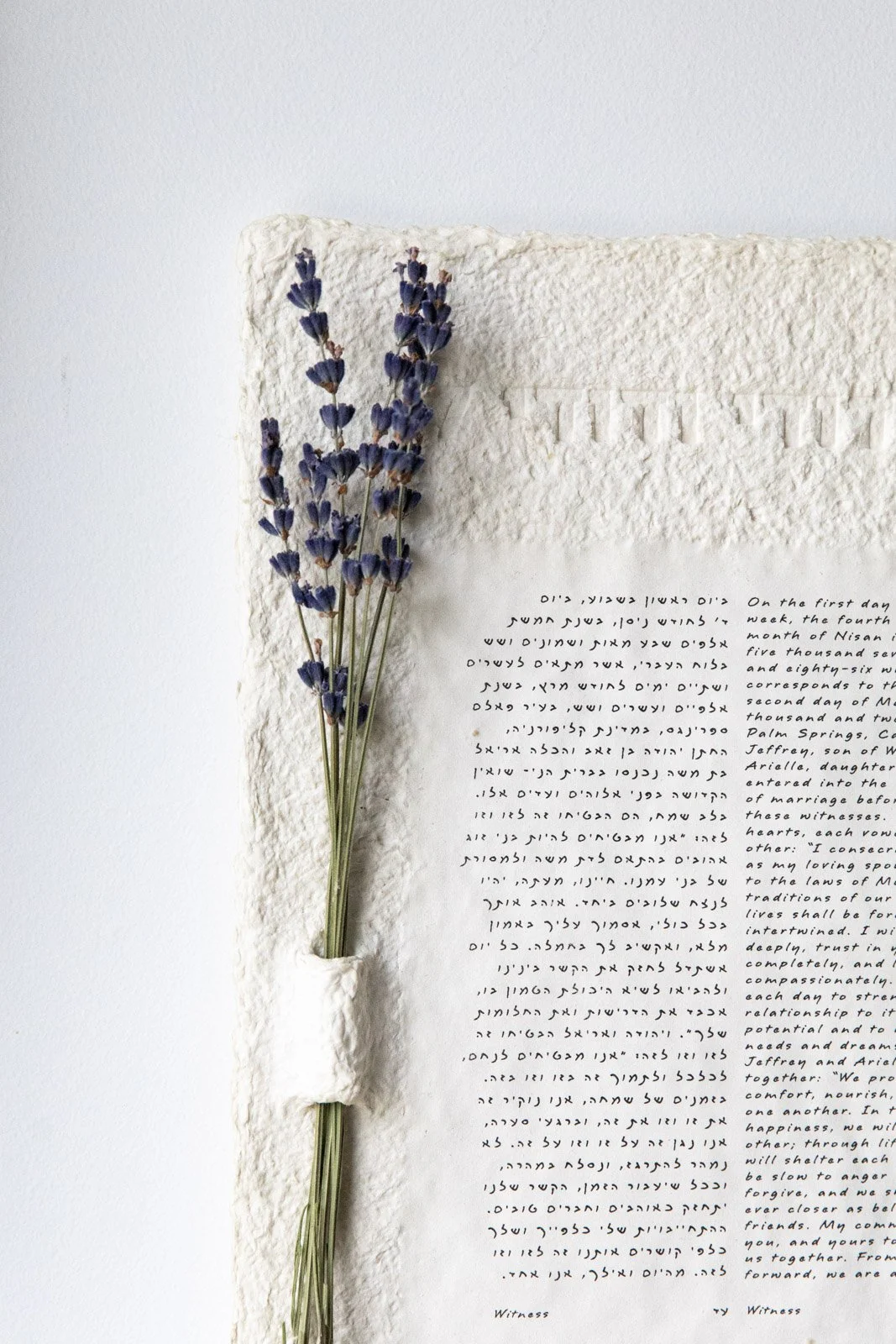 #2 Blue Lavender