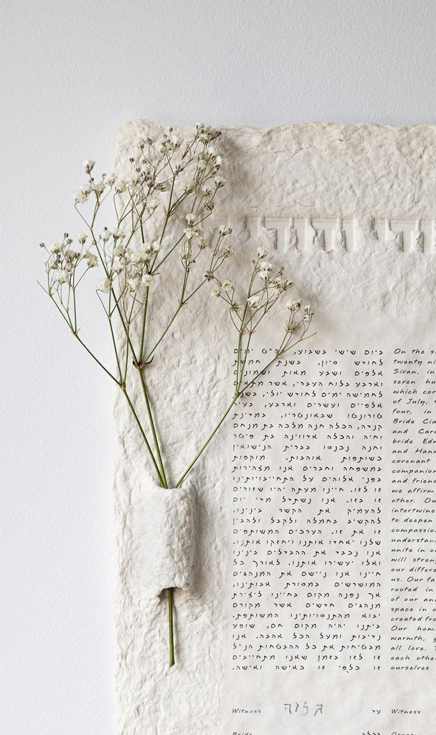 Artifact Flower Selection-9.jpg