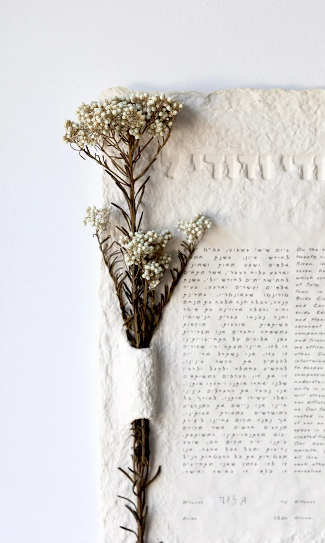 Artifact Flower Selection 14.jpg