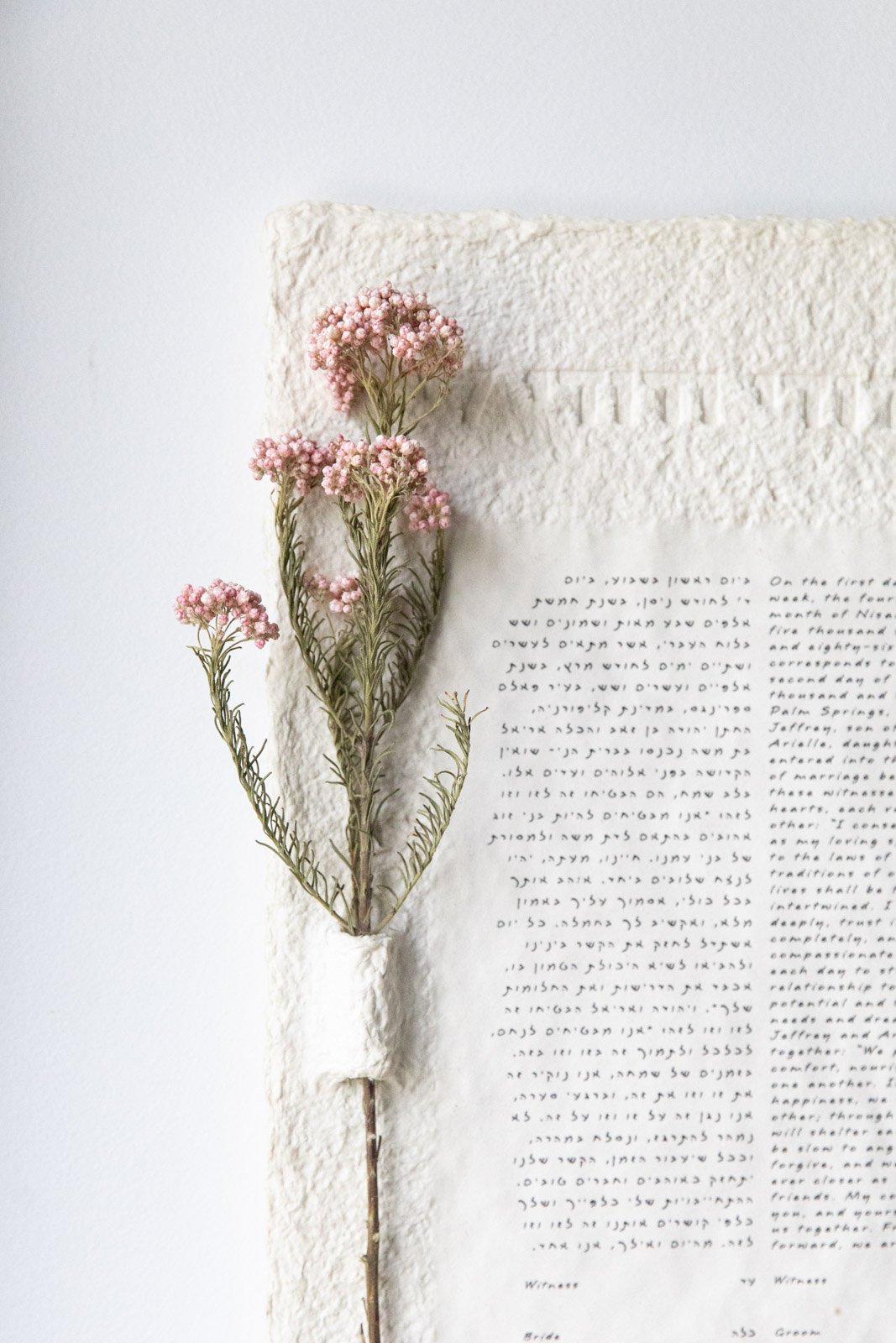 Prem Flower Selection Images July 2026-4.jpg