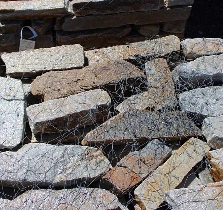 Catalog — Patapsco Natural Stone Quarry