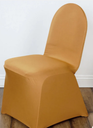 69676af3ebf74780a8bd4677d3b36a59-760x428-nopad-chaircovergold.png