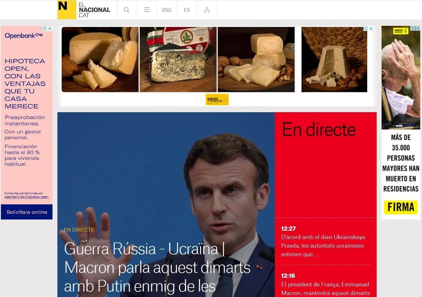 ElNacional.cat ha confiado en Sibbo Ventures para la transformación de su sistema de gestión de la publicidad online