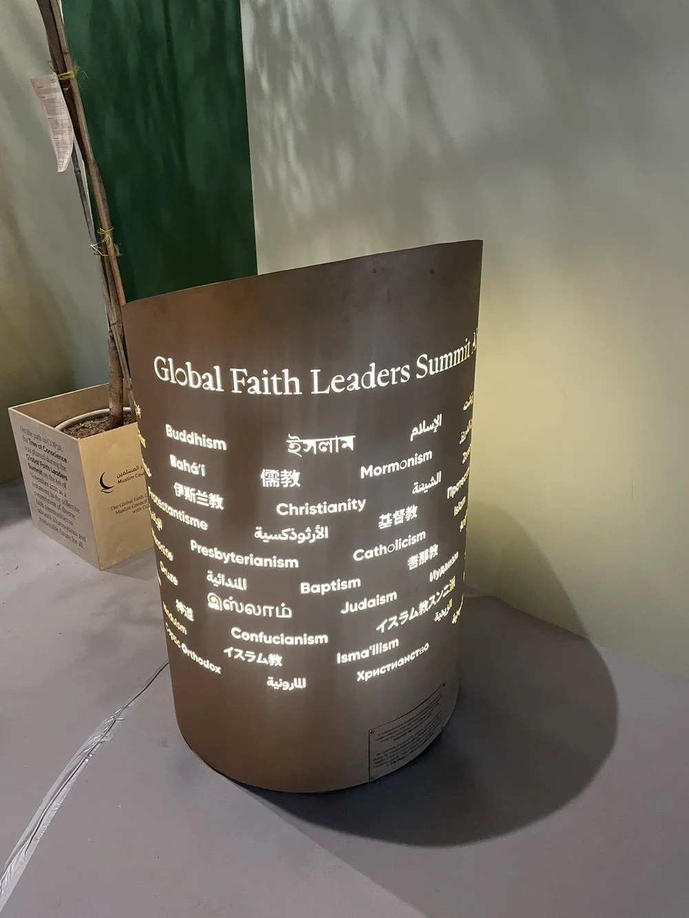GLOBAL FAITH LEADERS SUMMIT.jpeg