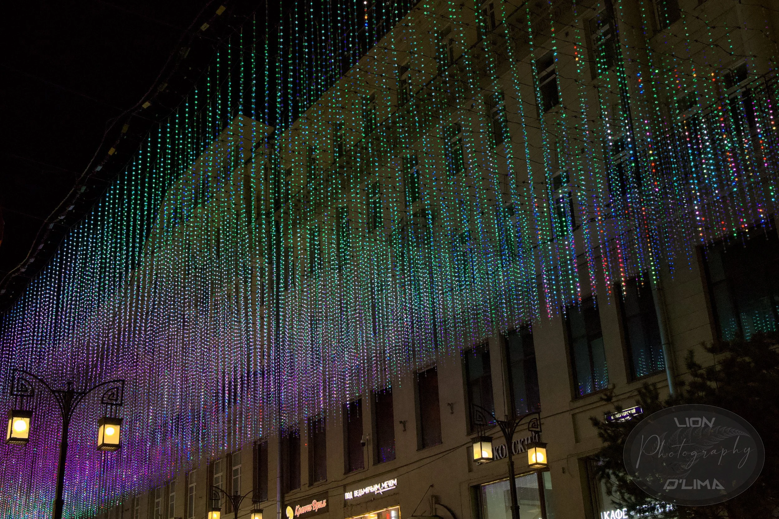 Very pretty night streets of Moscow