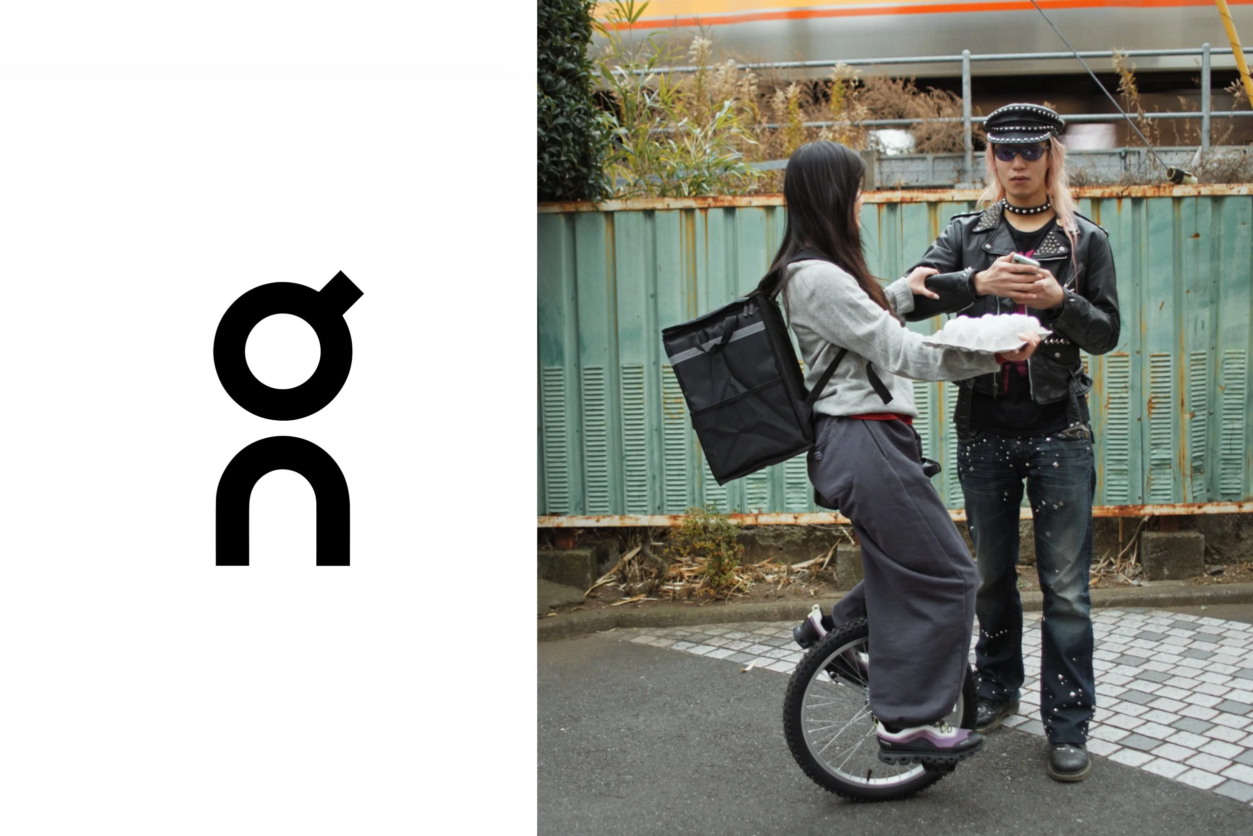 On Cloud 6 Geo (Commercial)