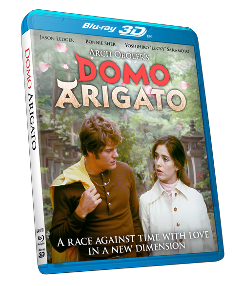 Domo Arigato BayView Entertainment domo-arigato-bayview-entertainment