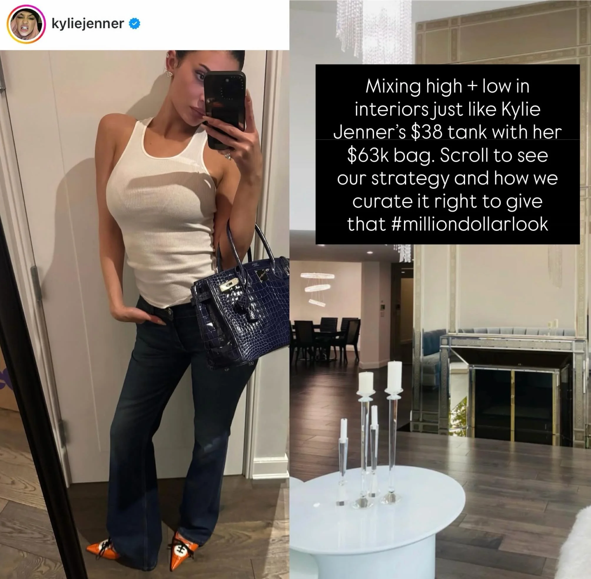 Mixing high + low in interiors just like Kylie Jenner&rsquo;s $38 tank with her $63k bag. Scroll to see our strategy and how we curate it right to give that #milliondollarlook