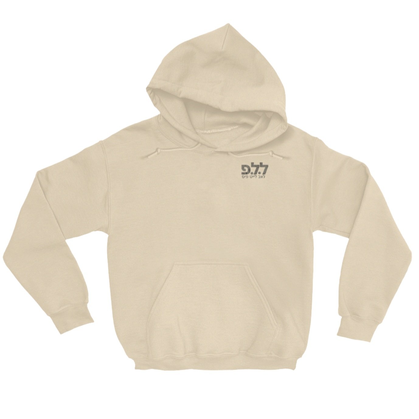 LLP+Hoodie+Beige+-+front.jpg