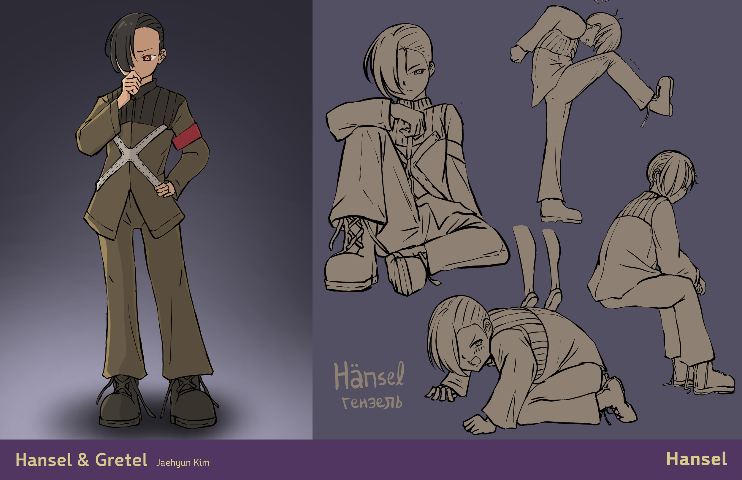 05_Final_Hansel.png