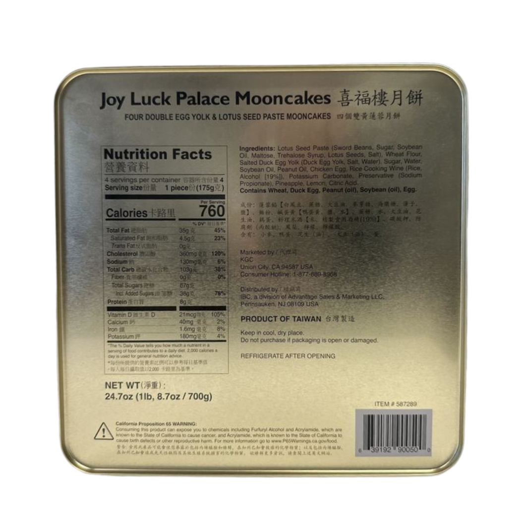 Mooncakes+Nutrition.png