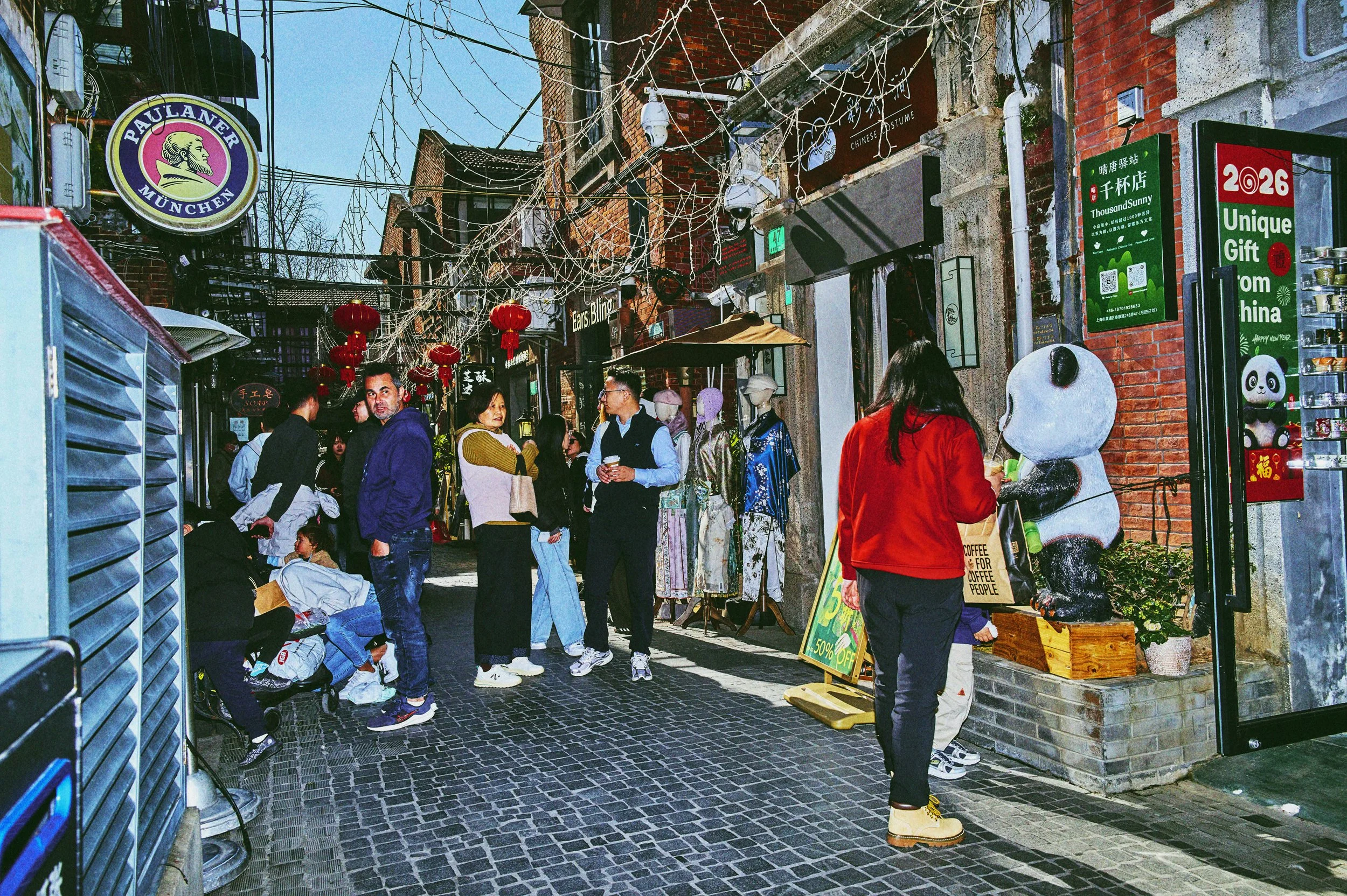260314_ImagineDragons_LoomTour_Shanghai_02_0124.jpg
