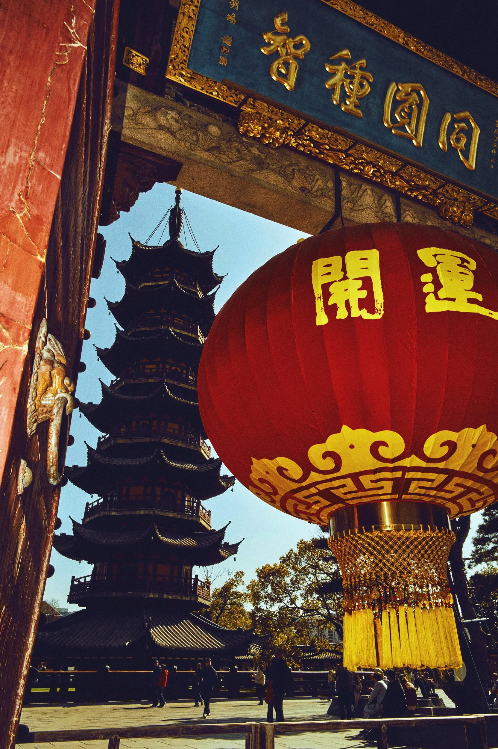 260310_ImagineDragons_LoomTour_Shanghai_01_0377.jpg
