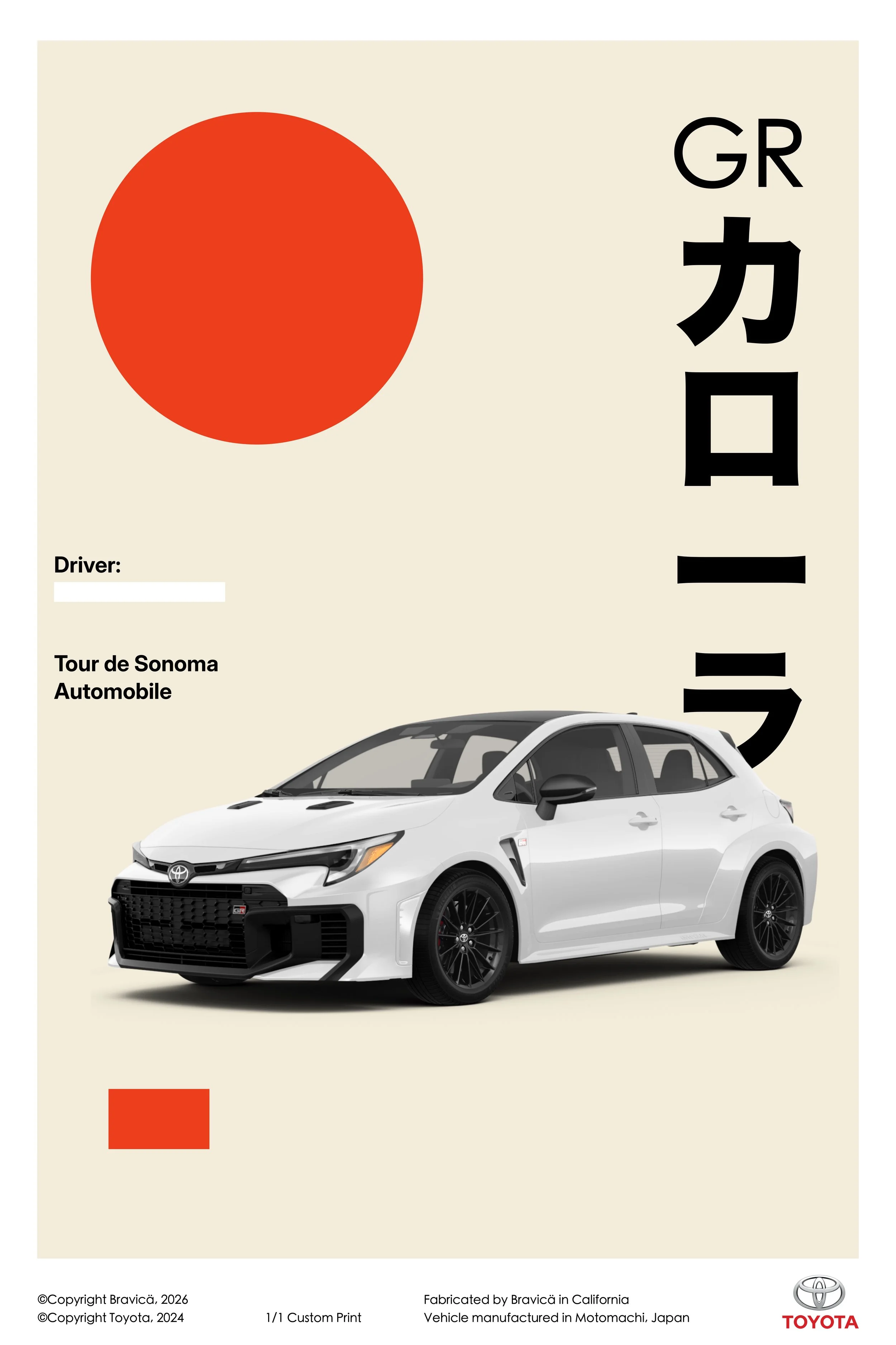 AutoPoster2.jpg