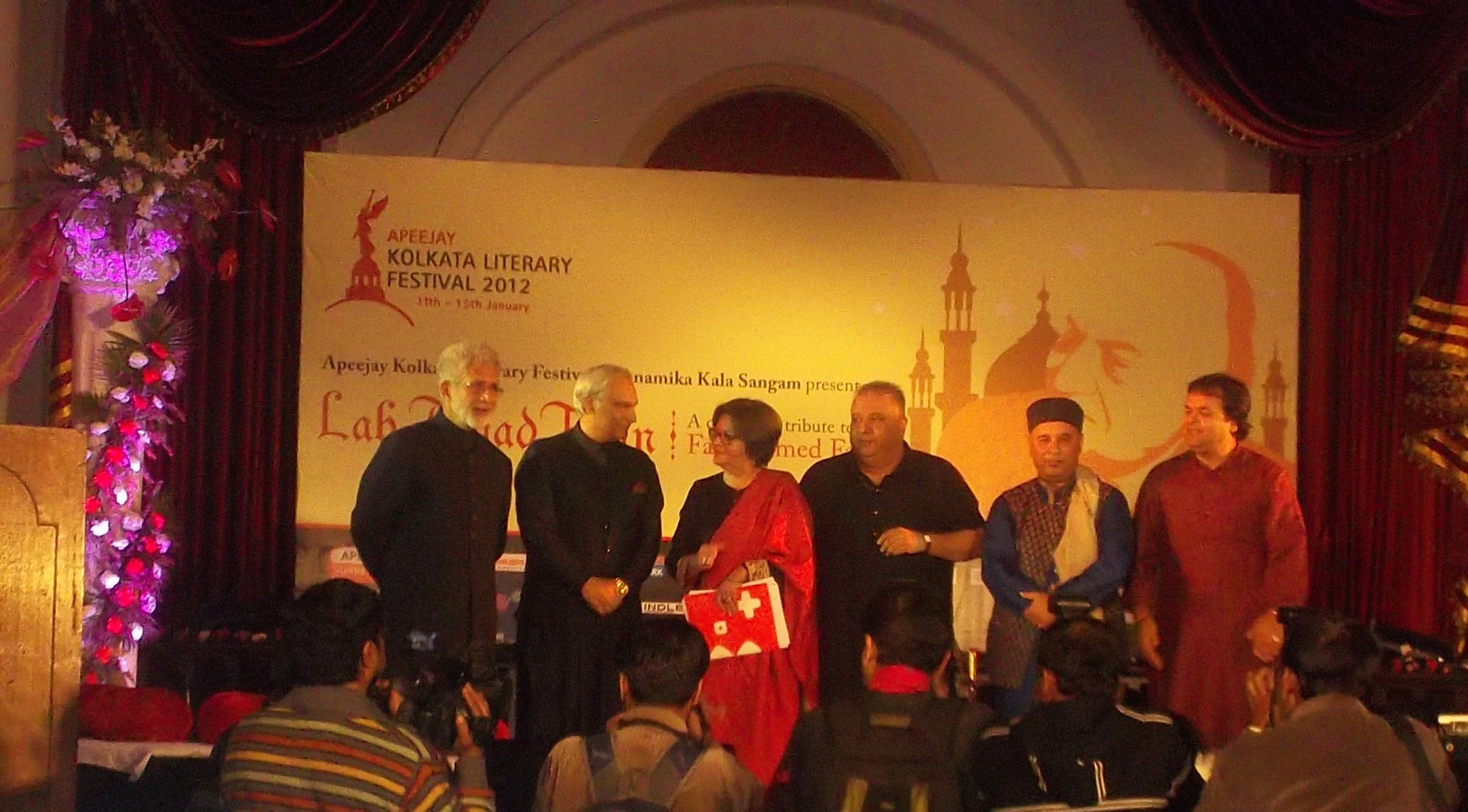 With Nasiruddin Shah, Shujat Khan and others