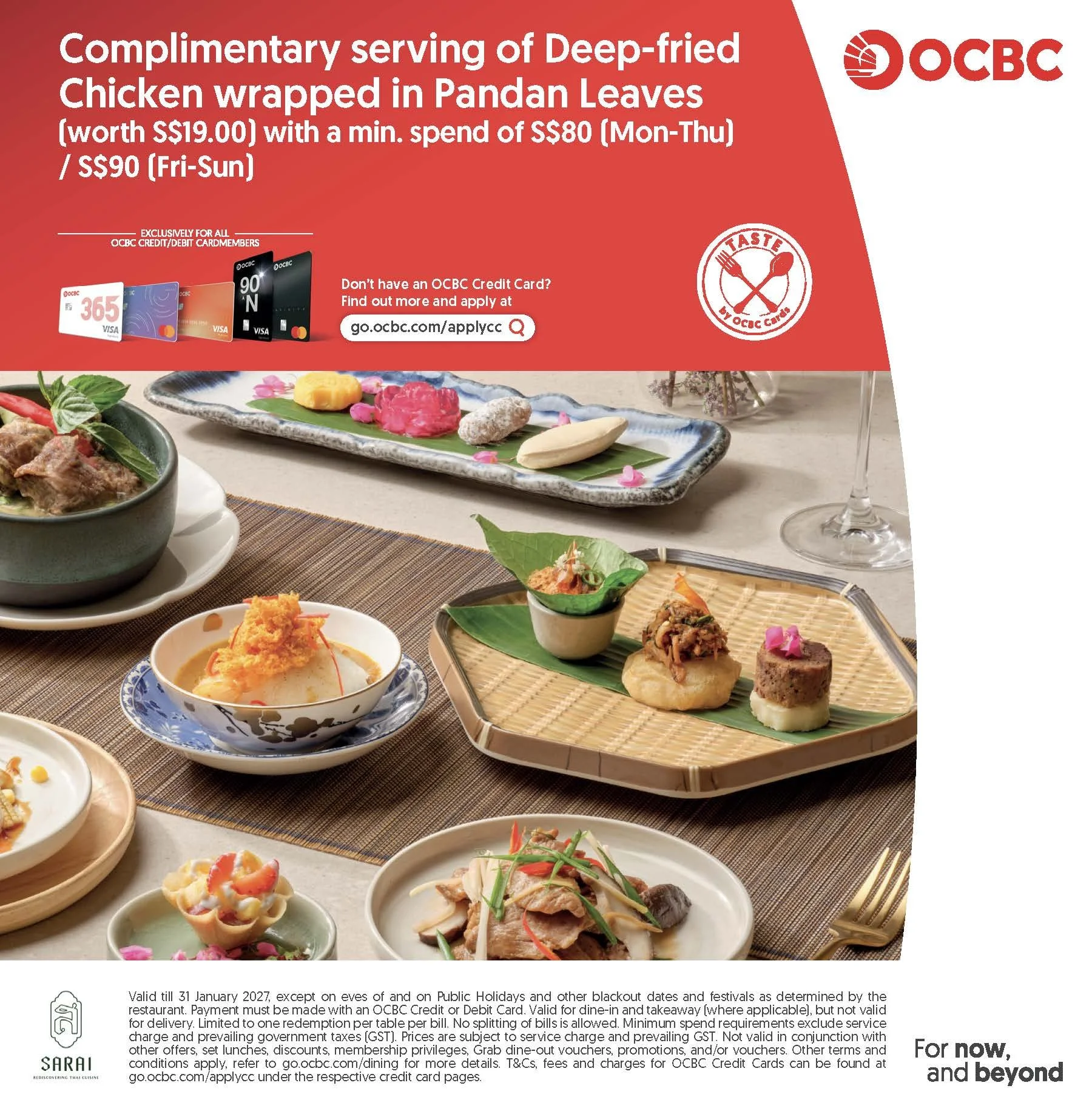 OCBC