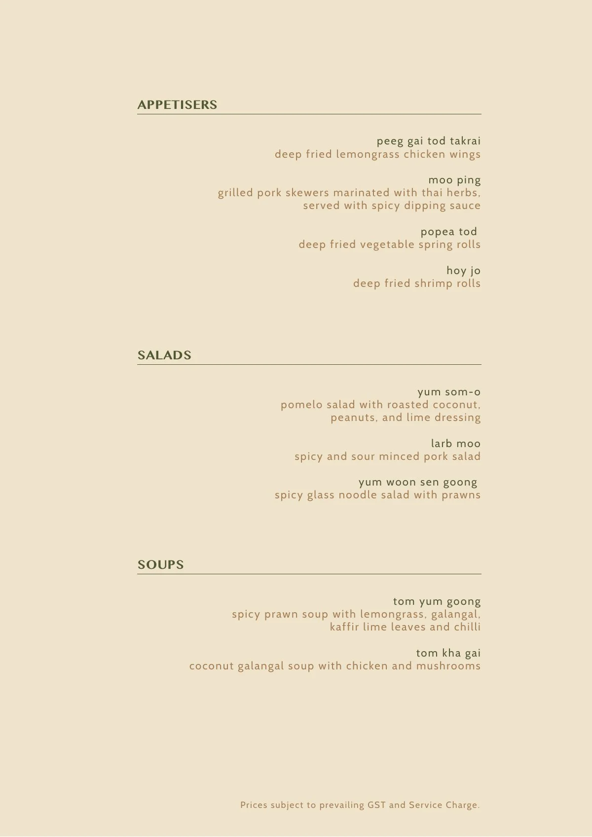 Sarai Fine Thai buffet menu: Thai appetisers, salads and soups