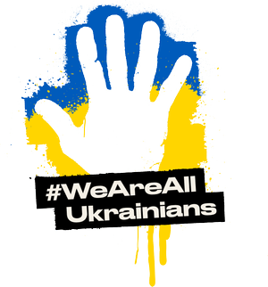 #WeAreAllUkrainians logo