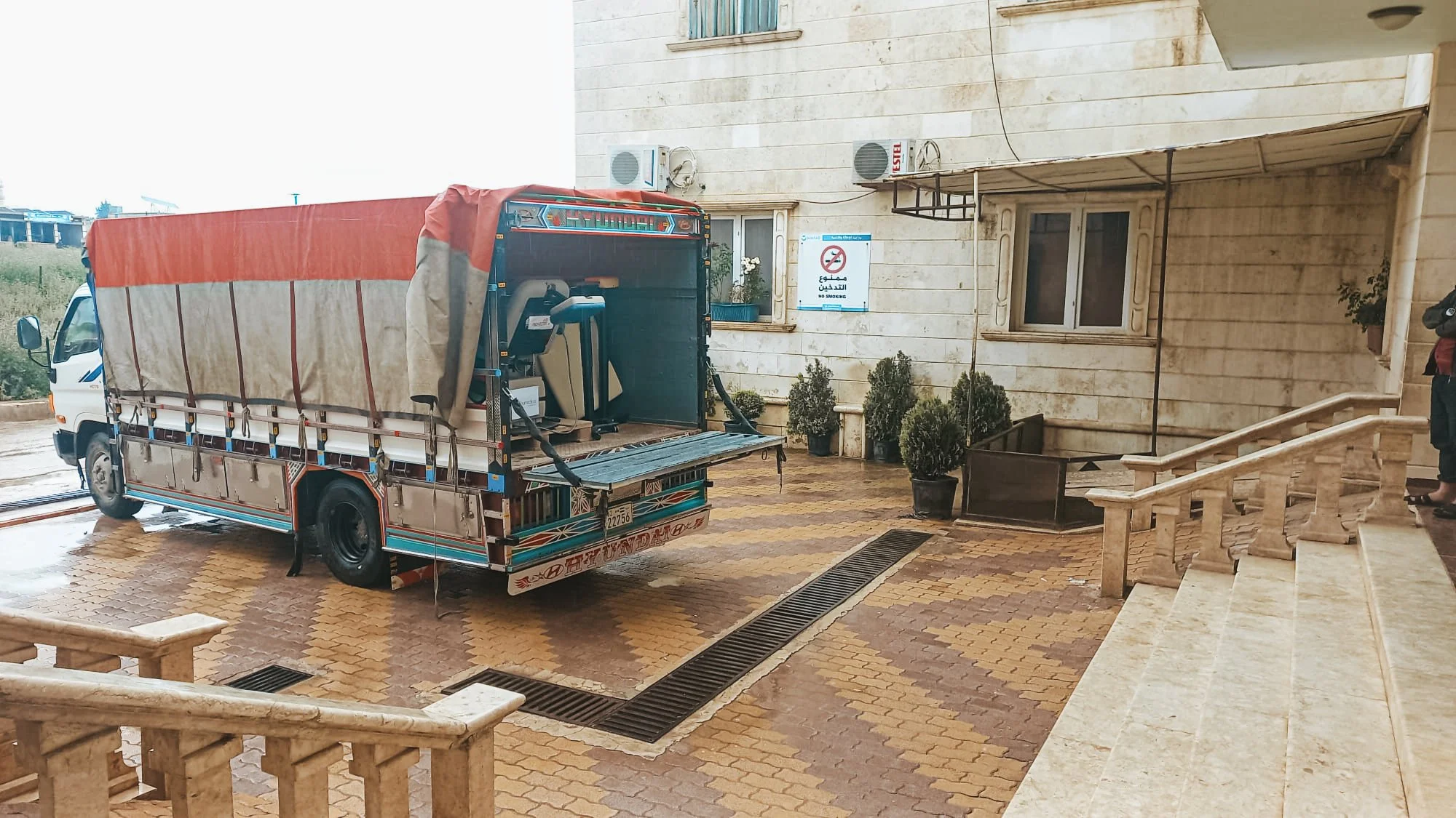 MSY06_Atma Hospital, Syria_HIHFAD_IMG_0151.jpg