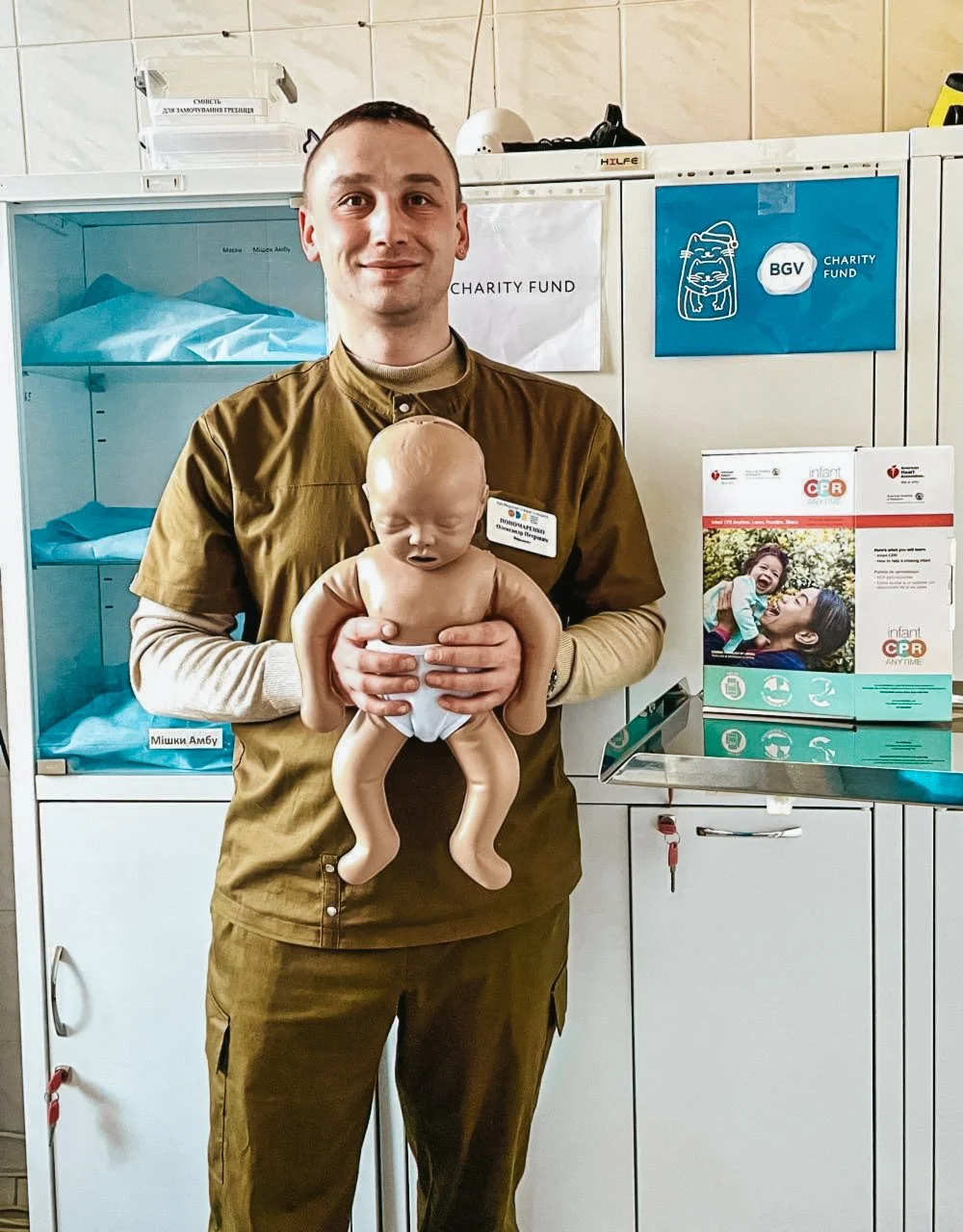 20250426_MUA20_Ukraine_Kyiv Regional Children_s Hospital_weareallukrainians_01.jpg