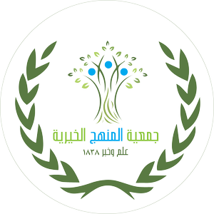 Al Manhaj logo