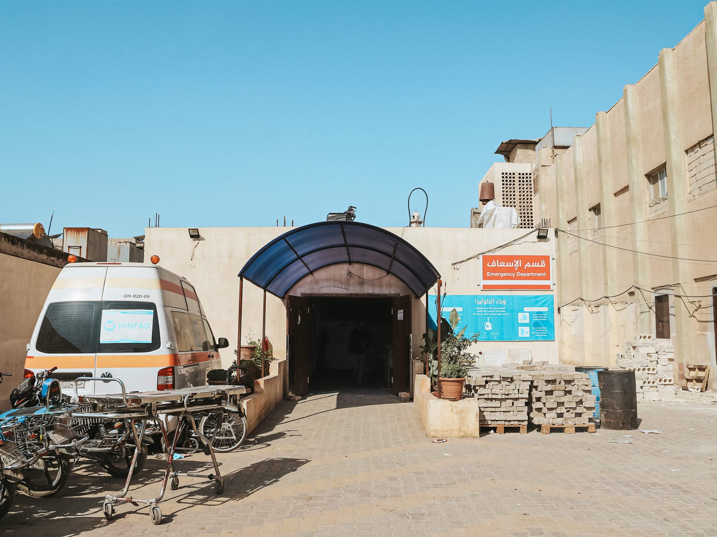 AidPioneers_HIHFAD_Syria_10.jpg
