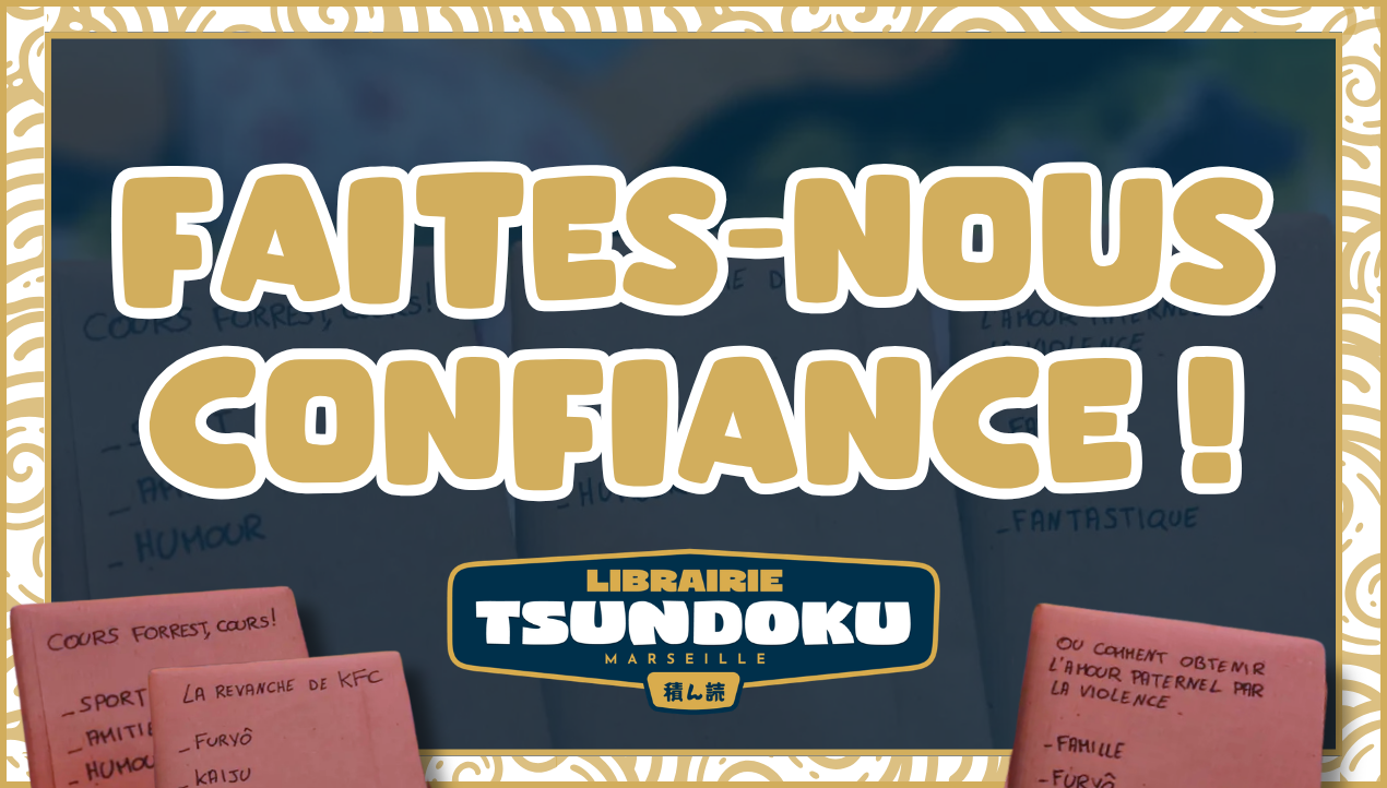 📚Faites-nous confiance !📚