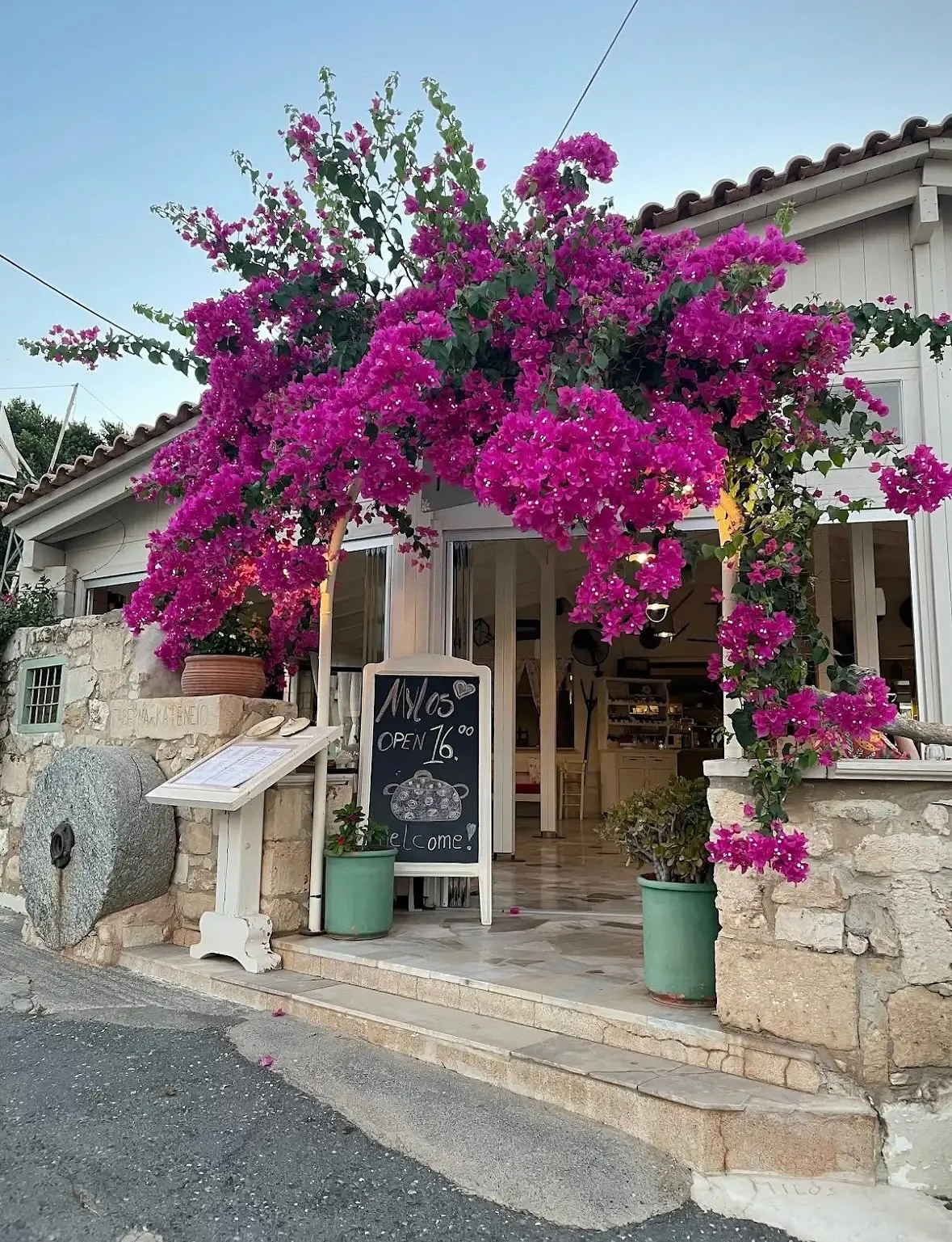 🇬🇷