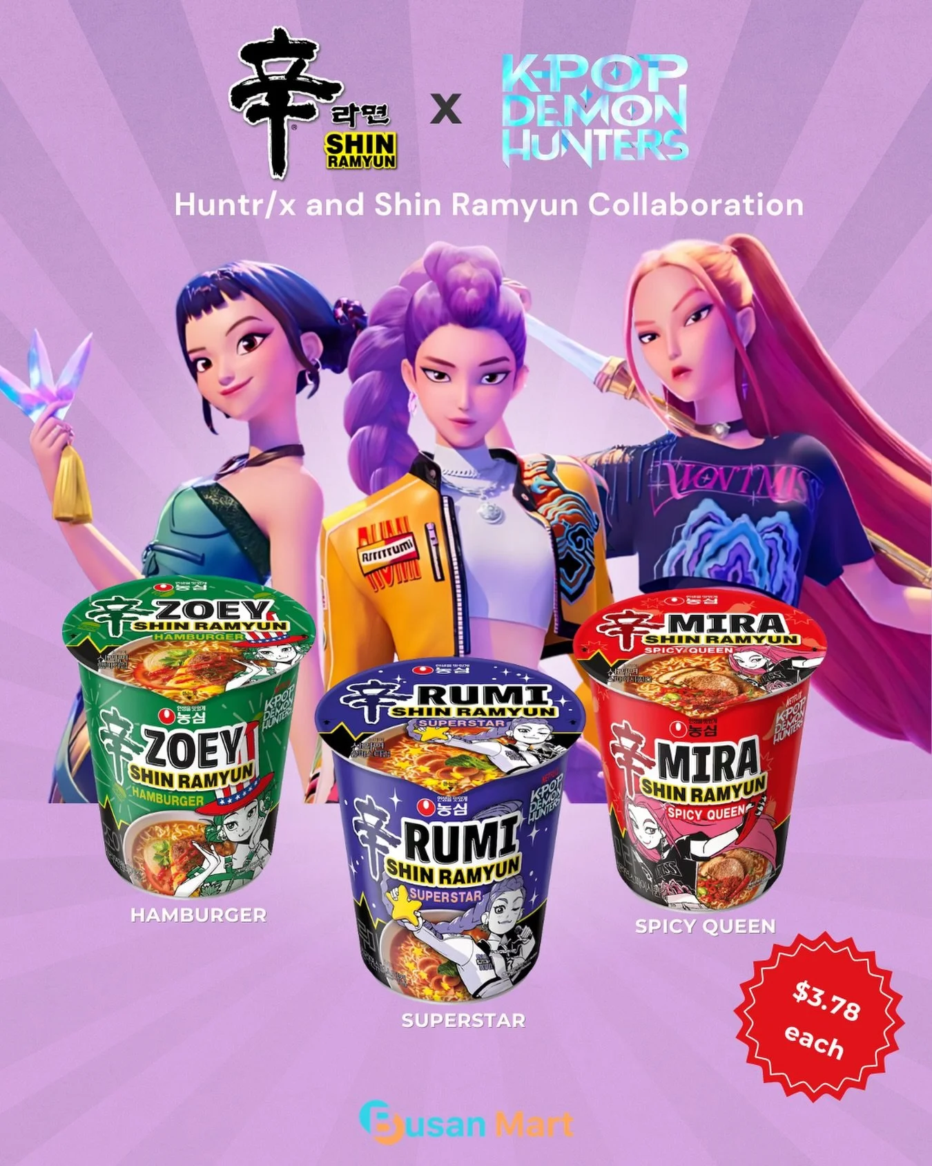 ‼️NEW‼️and exciting collaboration just dropped: Shin Ramyun and Kpop Demon Hunters!! Come get a Shin cup of your favorite Huntr/x member ✨🤩
&mdash;&mdash;&mdash;-
Culdesac Location:
📍2005 E Apache Blvd Suite 101, Tempe, AZ 85281
⏰Everyday 9:00am - 