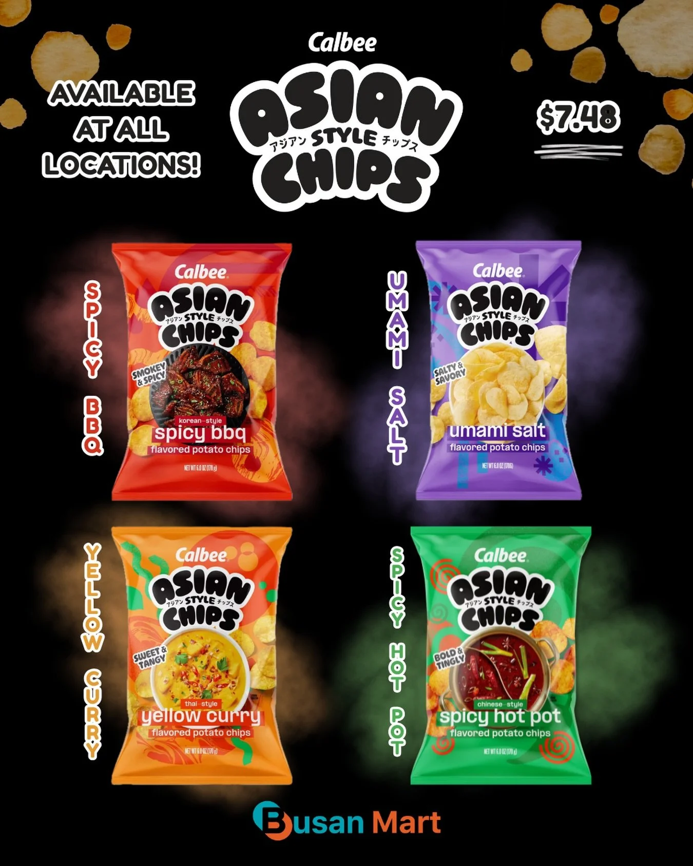 Product Feature: Calbee Asian Style Chips! 😋🔥

Four flavors:
❤️Spicy BBQ
💛Yellow Curry
💜Umami Salt
💚Spicy Hot Pot

&mdash;&mdash;&mdash;&mdash;&mdash;&mdash;&mdash;&mdash;&mdash;&mdash;&mdash;&mdash;&mdash;&mdash;&mdash;

Culdesac Location:
📍20