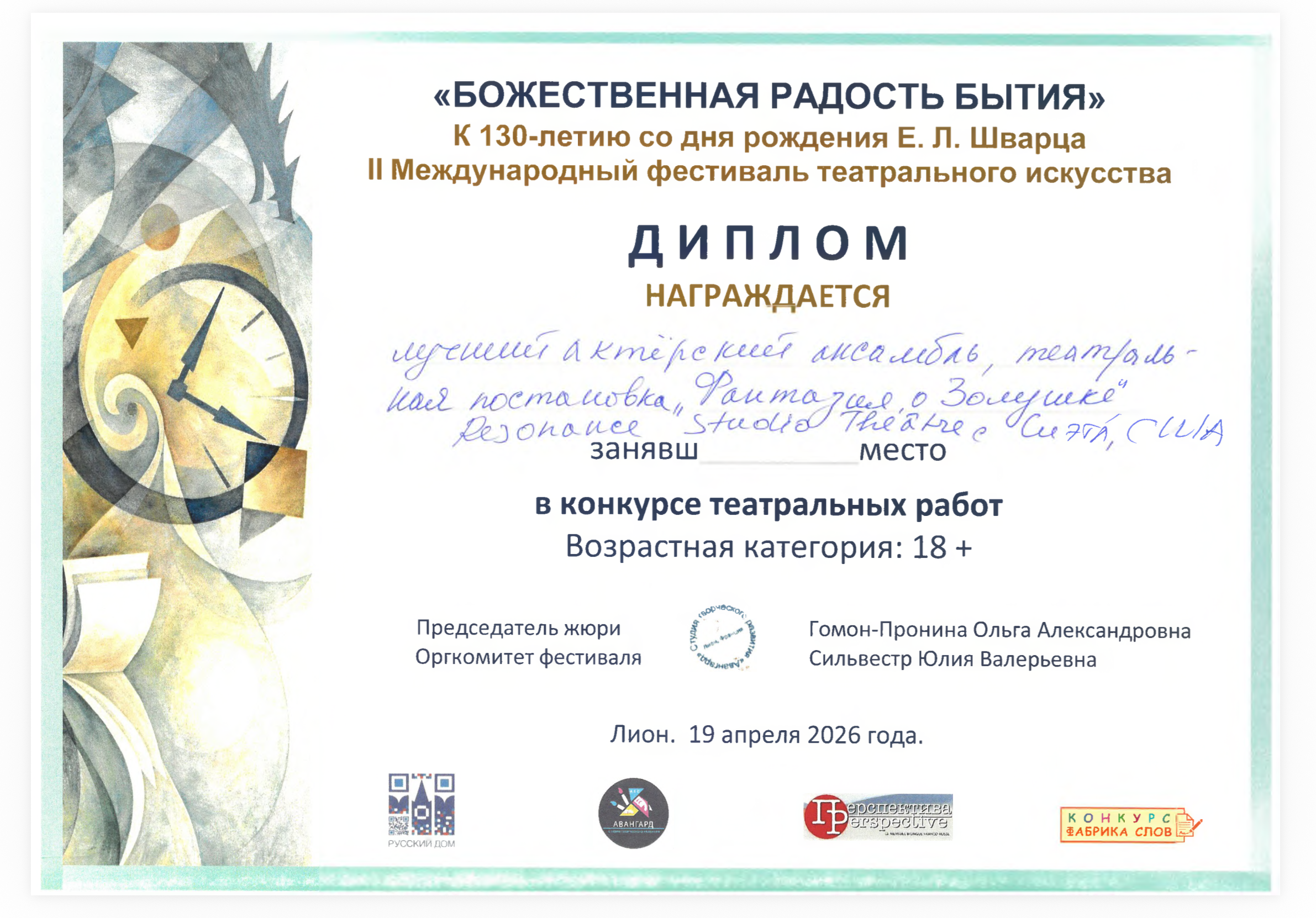 Image 4-22-26 at 11.54 AM.png