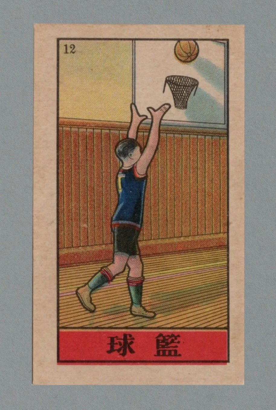 1934 British American Tobacco Sports and Games A.jpg